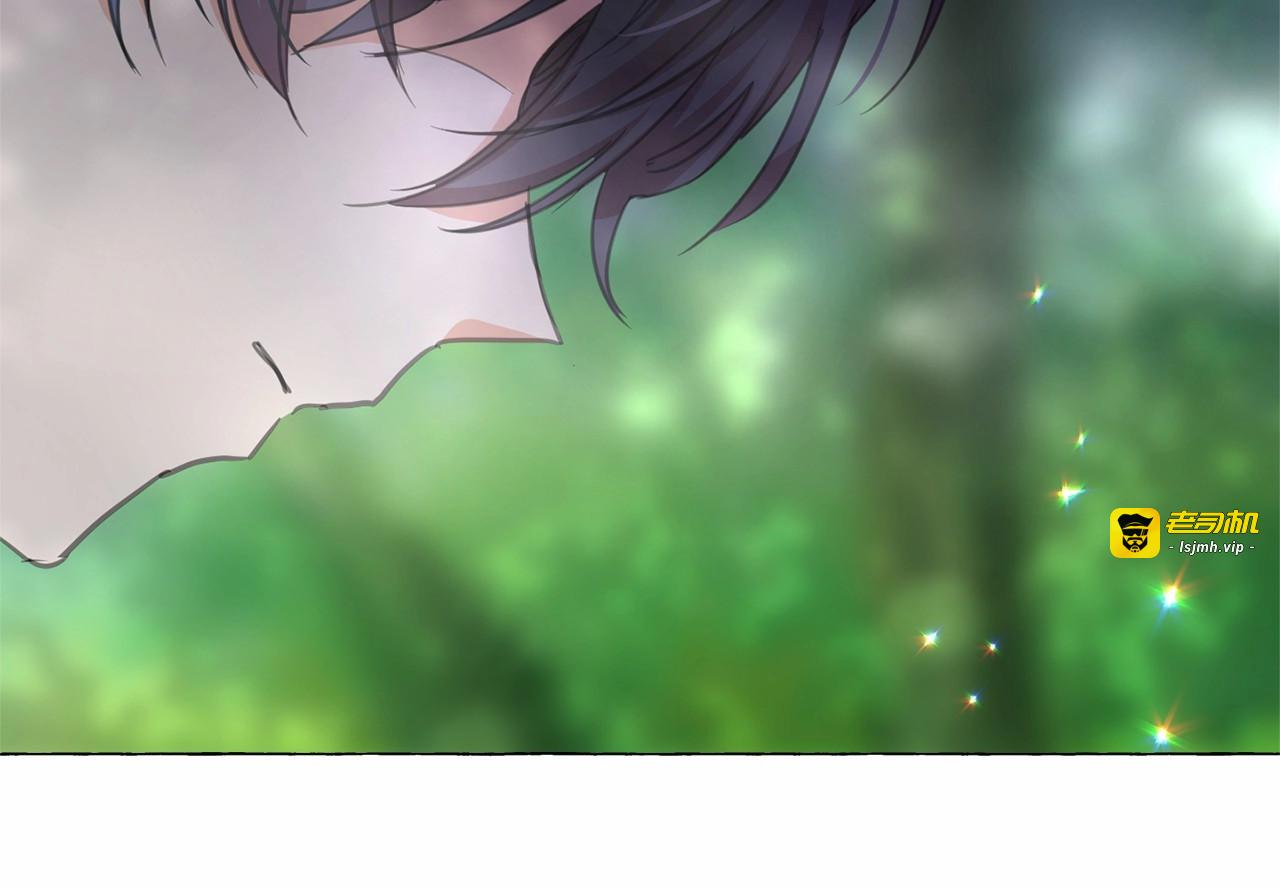 第6话 连滚带爬地逃跑 第 103 页