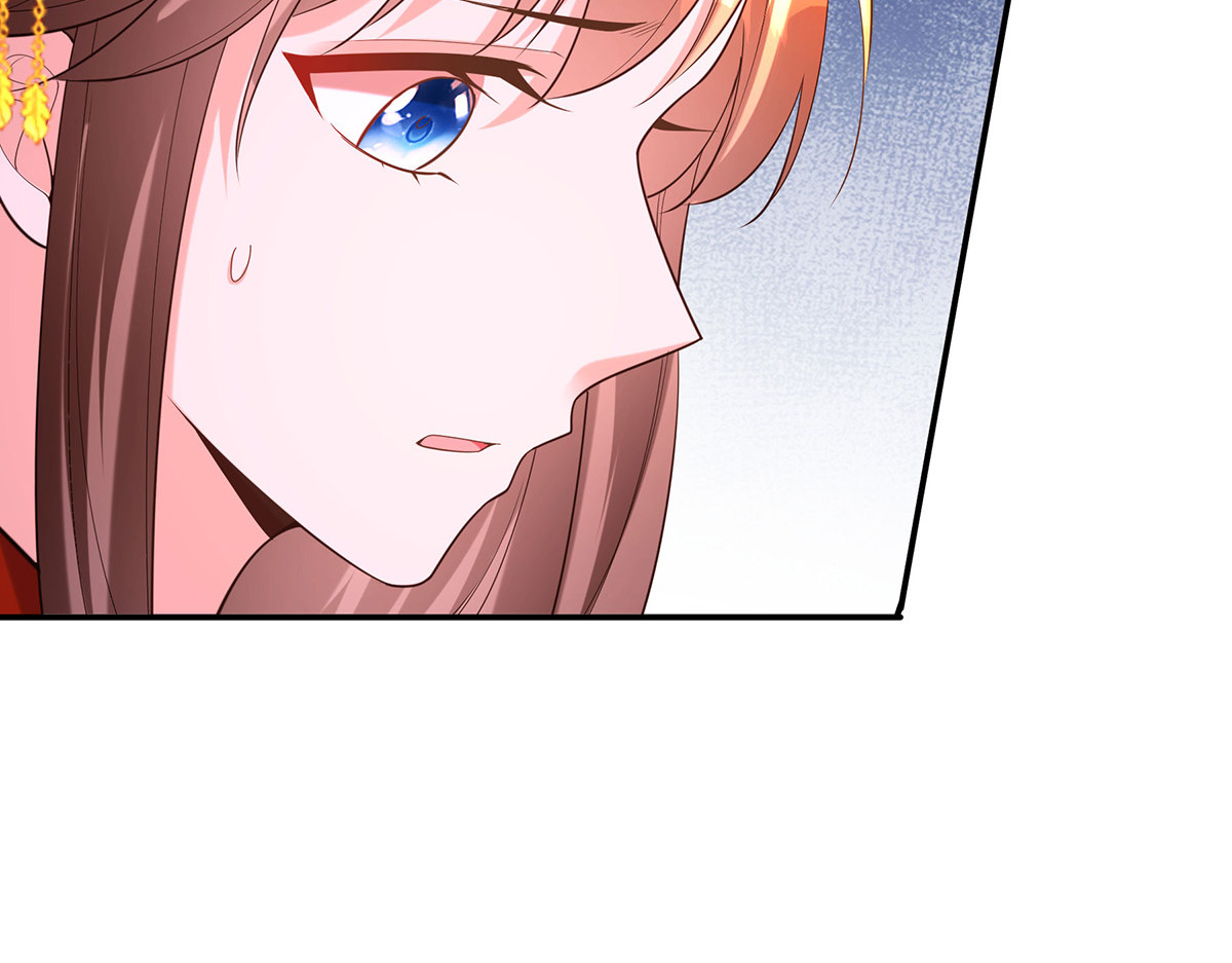 第175话 寻找龙脉 第 52 页
