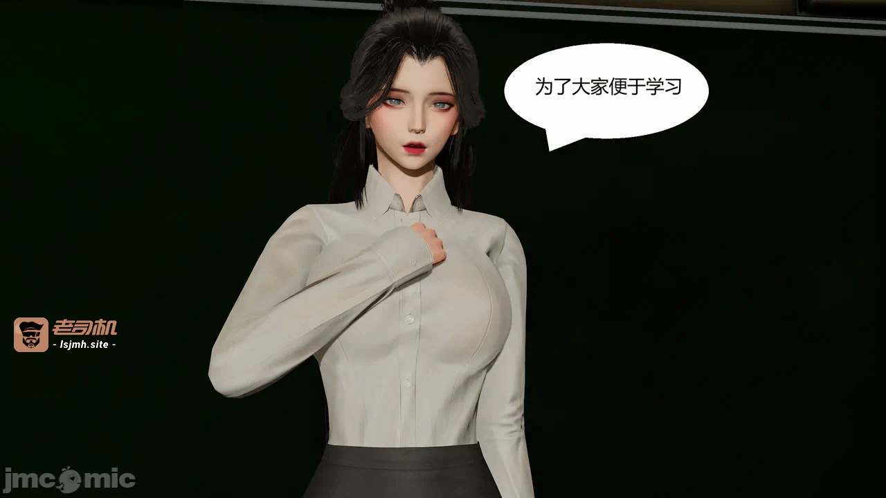 第一话 第 219 页