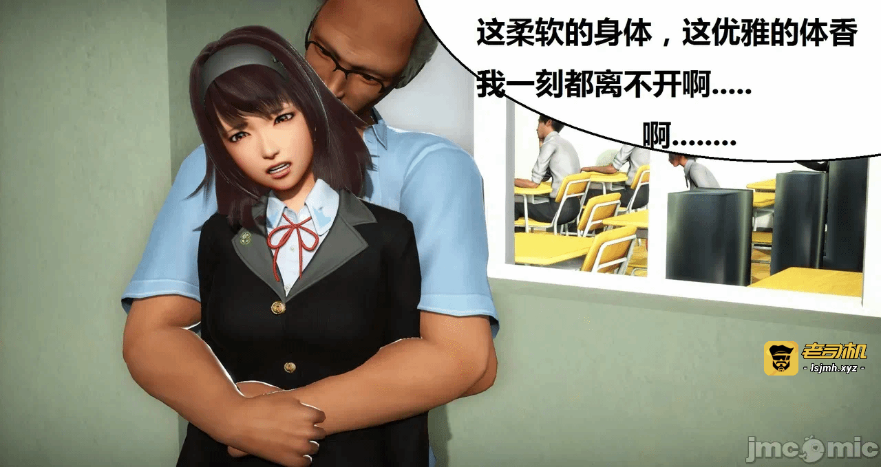 第一话 第 491 页