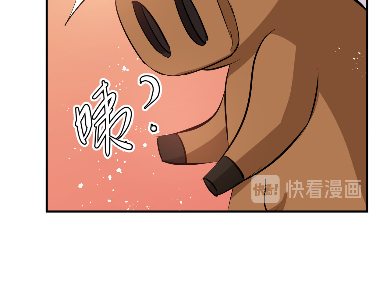 第67话 父王，你怎么了 第 30 页