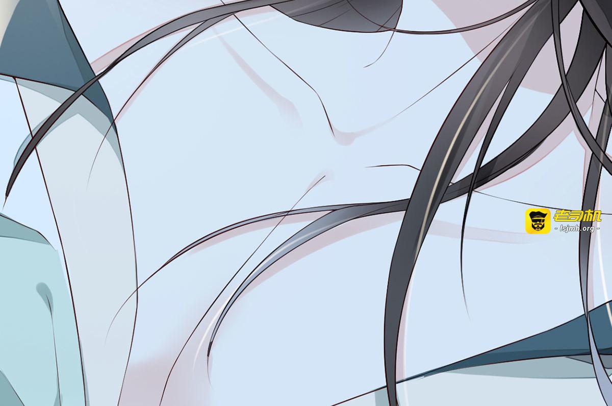 第46话 以身作画 第 27 页