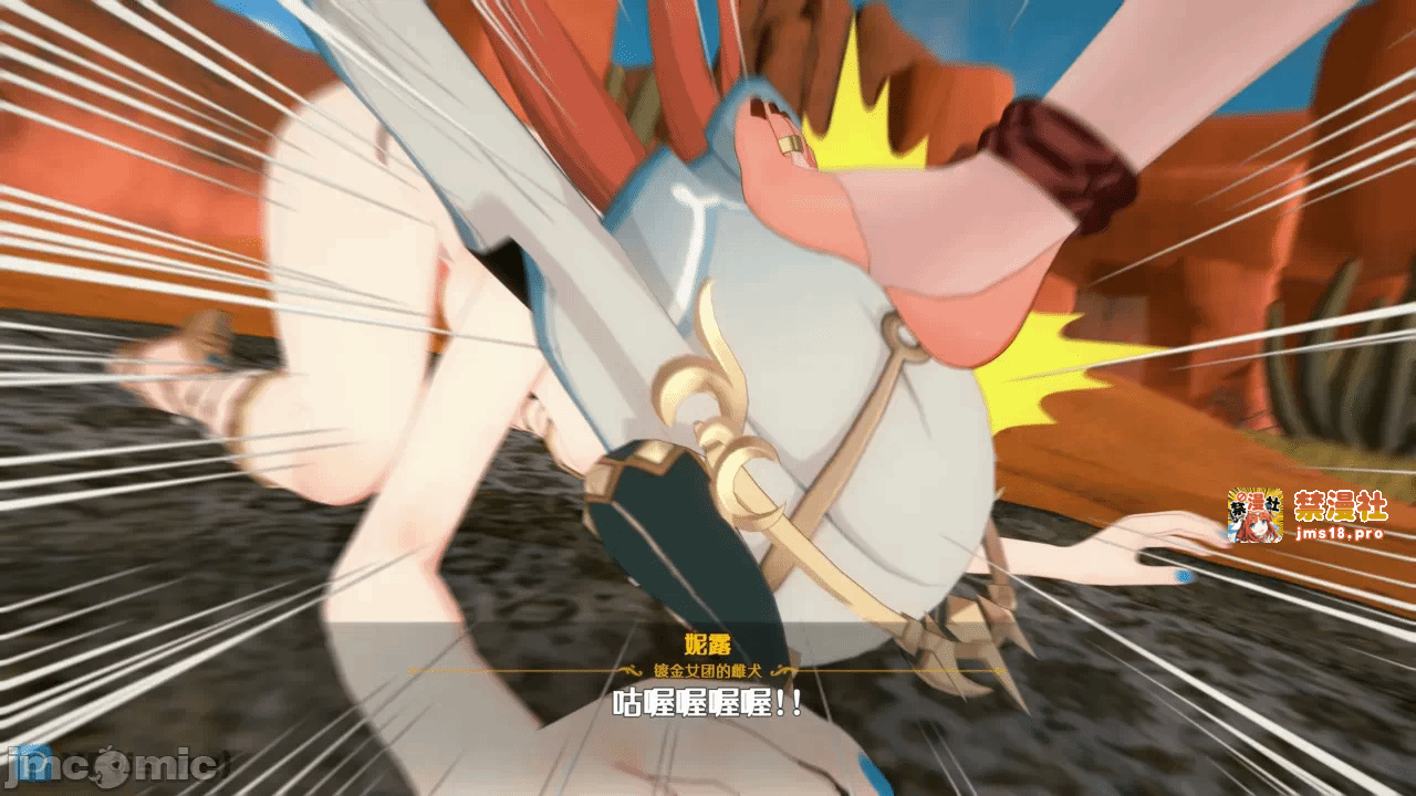 第一话 第 225 页