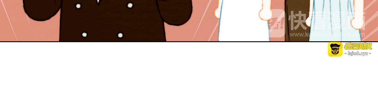 第159话 挚爱 第 27 页