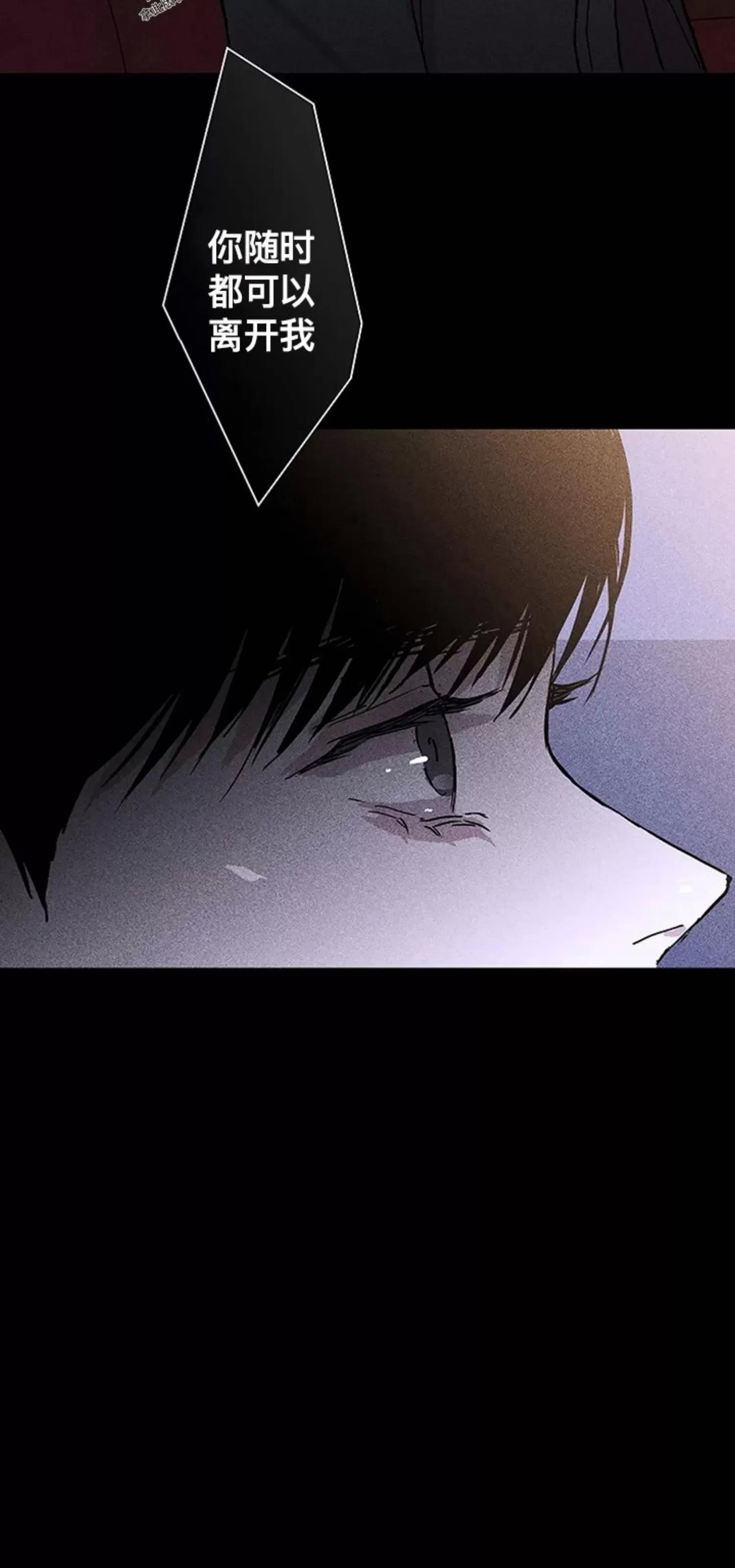 第25话 第 62 页