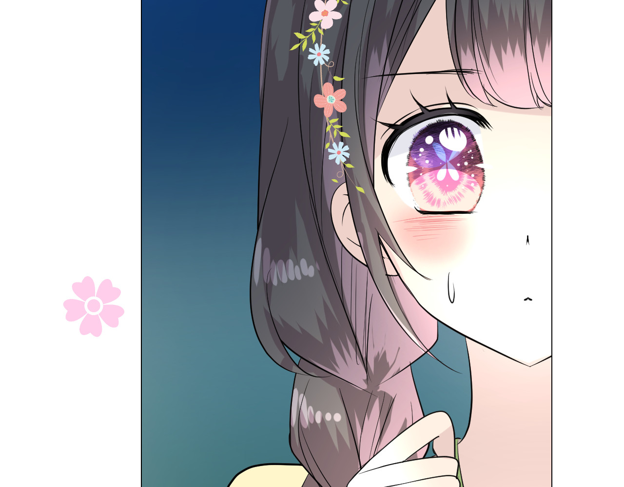 第46话 天分 第 14 页