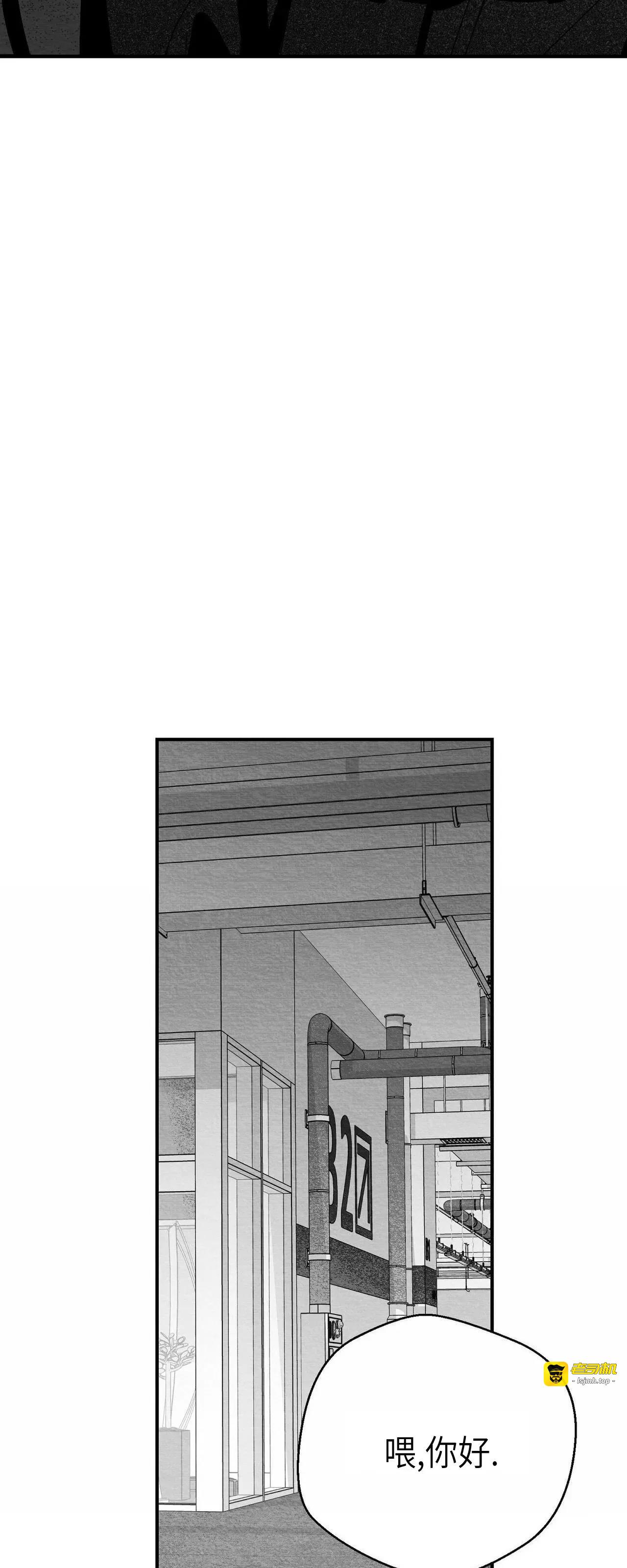 第17话 第 49 页