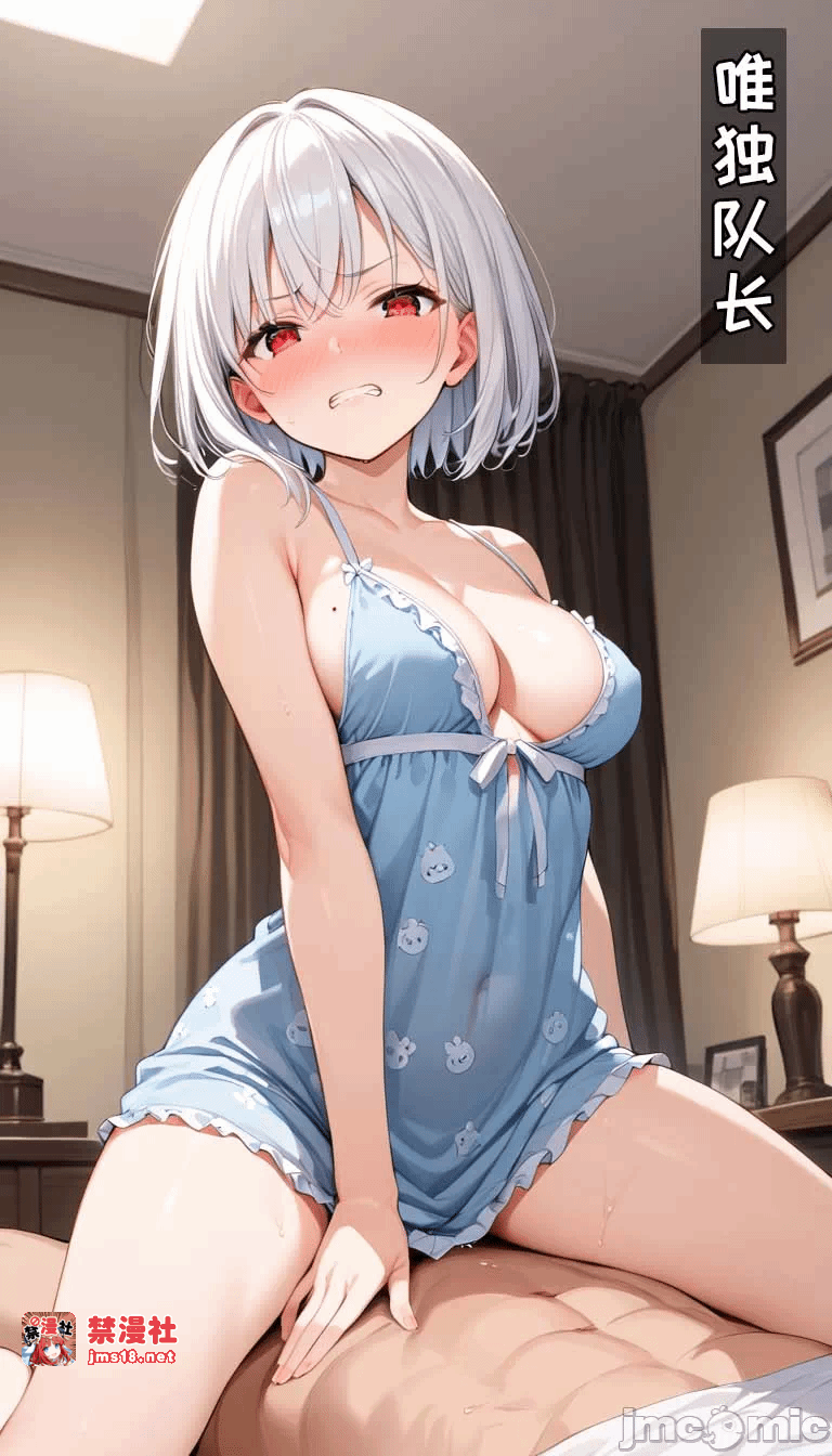 第一话 第 163 页