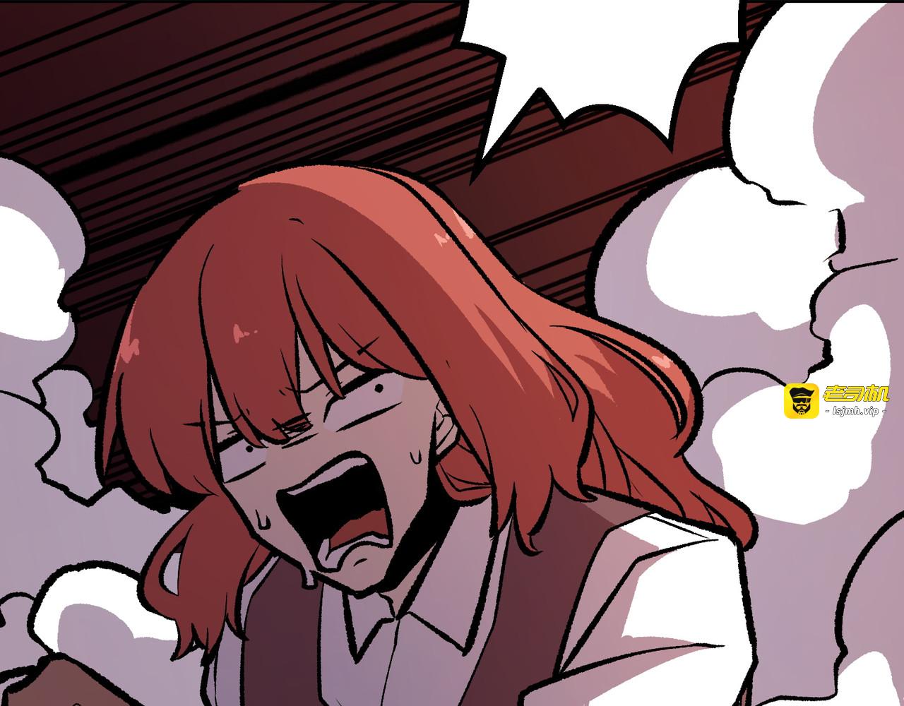 第37话 第 75 页