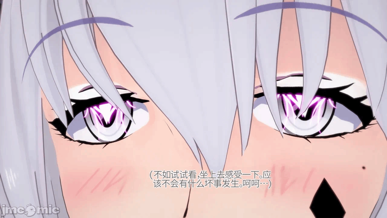 第一话 第 276 页
