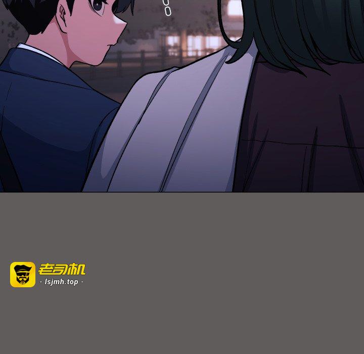第45话 第 147 页