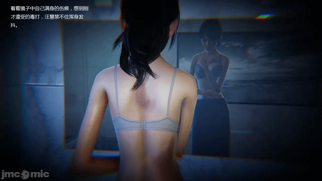 Chinese torture story 第一话 - 52