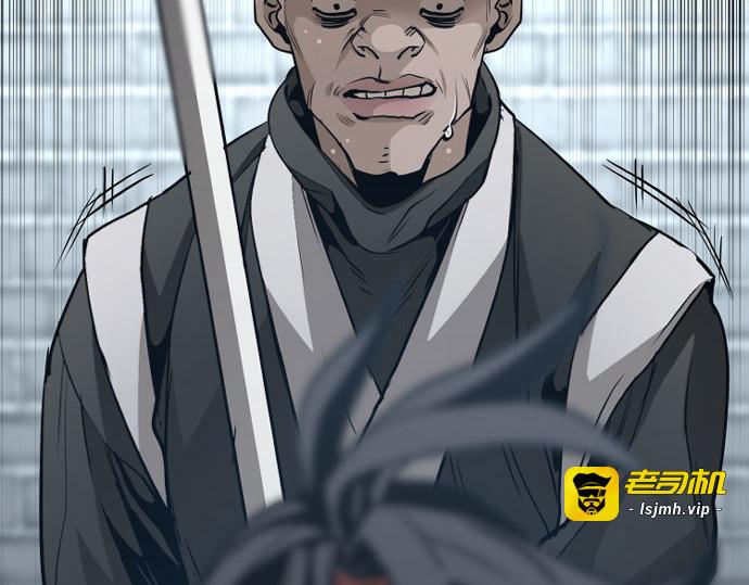 第18话 第 61 页