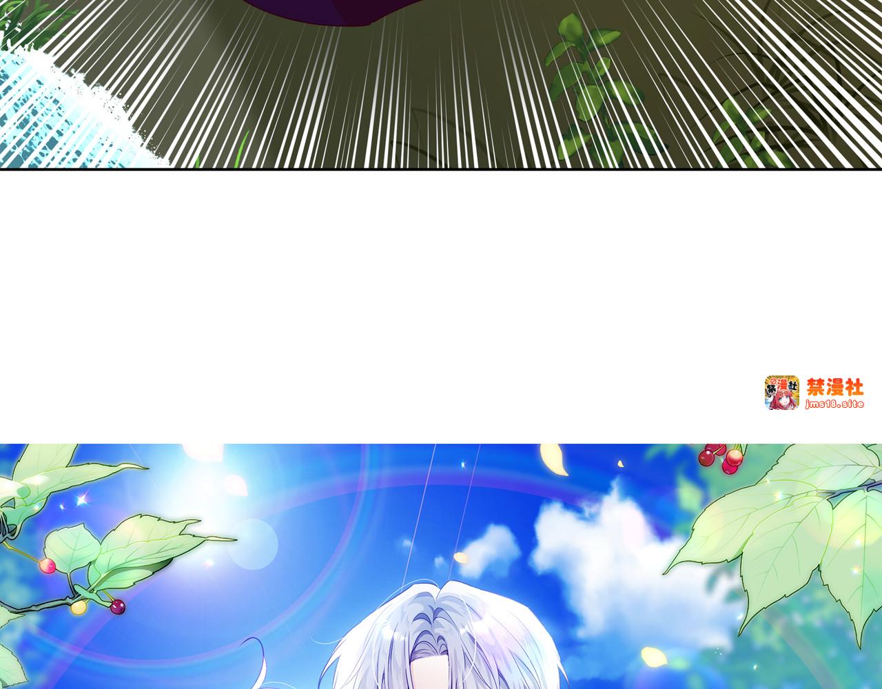 第3话 山村单身父亲 第 9 页