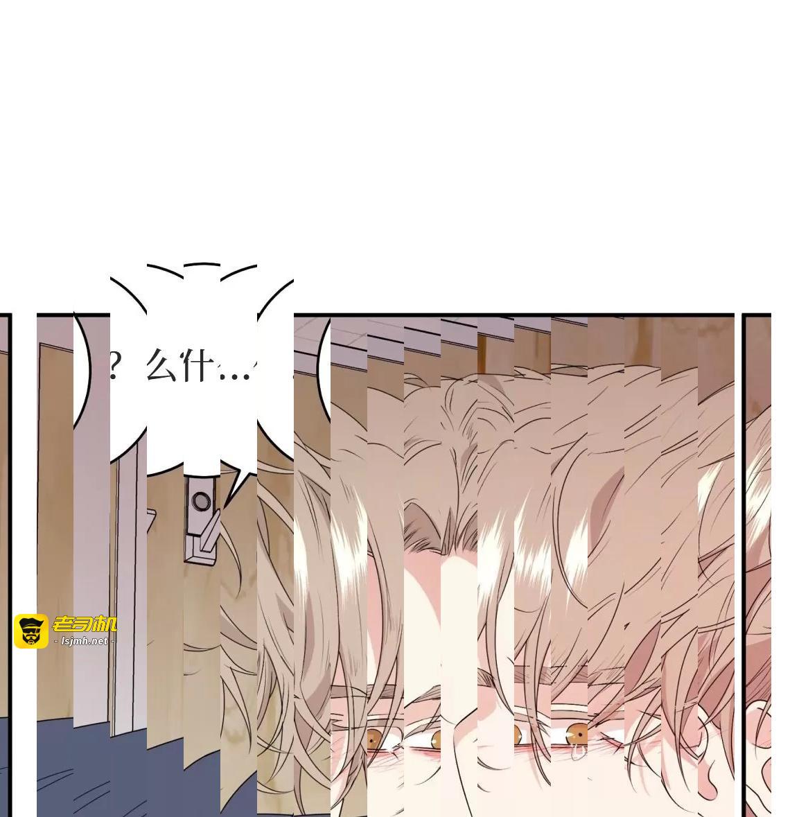 第49话 第 115 页