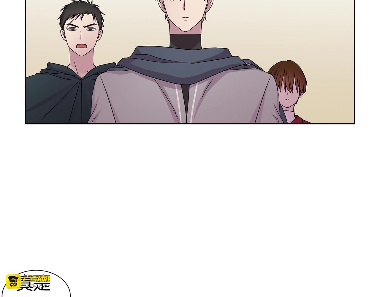第34话 训练开始 第 25 页