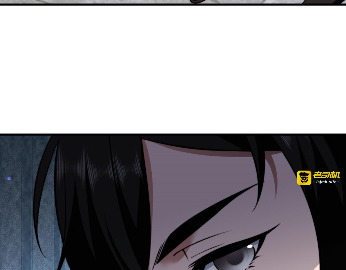 第39话 无限延伸的输液器 第 161 页