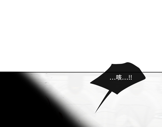 第34话 第 136 页