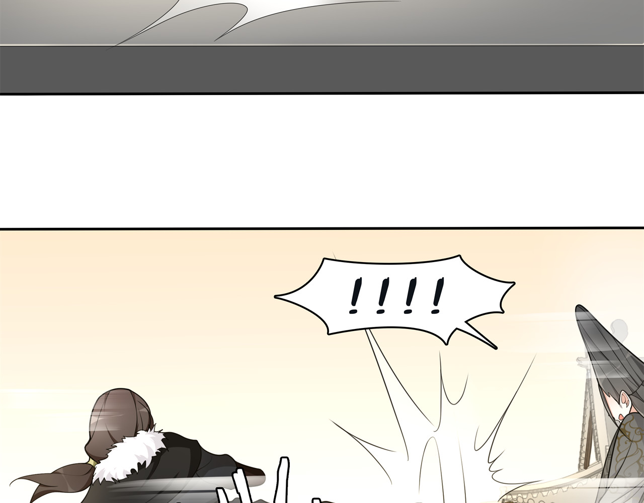 第77话 仇人见面 第 36 页