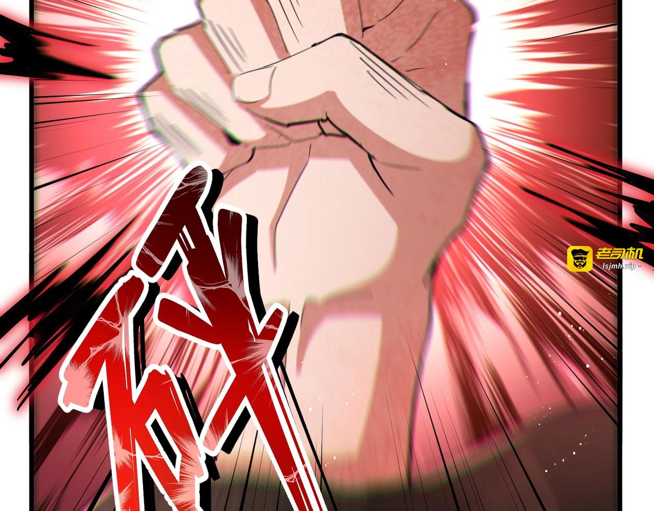 第453话 人柱 第 69 页