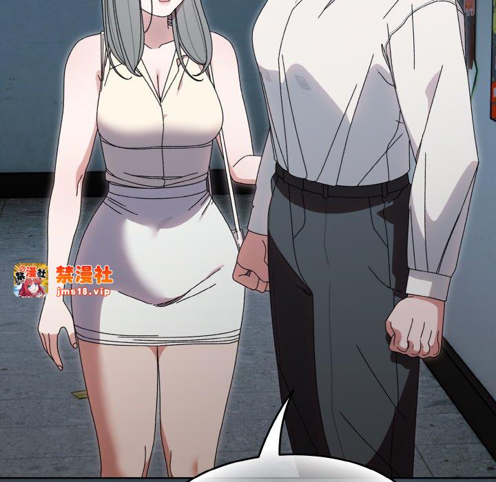 第69话 第 37 页
