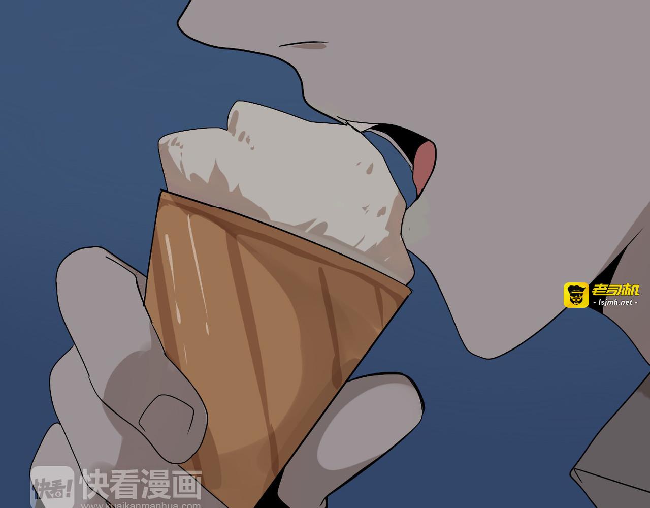 第5话 外星帅哥约会中！ 第 11 页