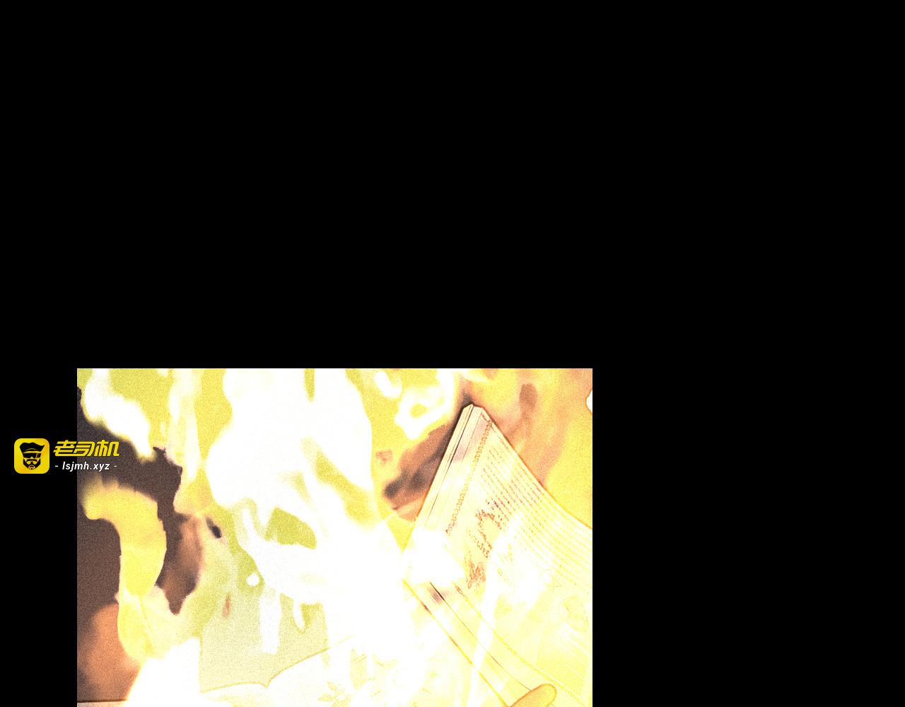 第53话 召唤恶魔 第 25 页