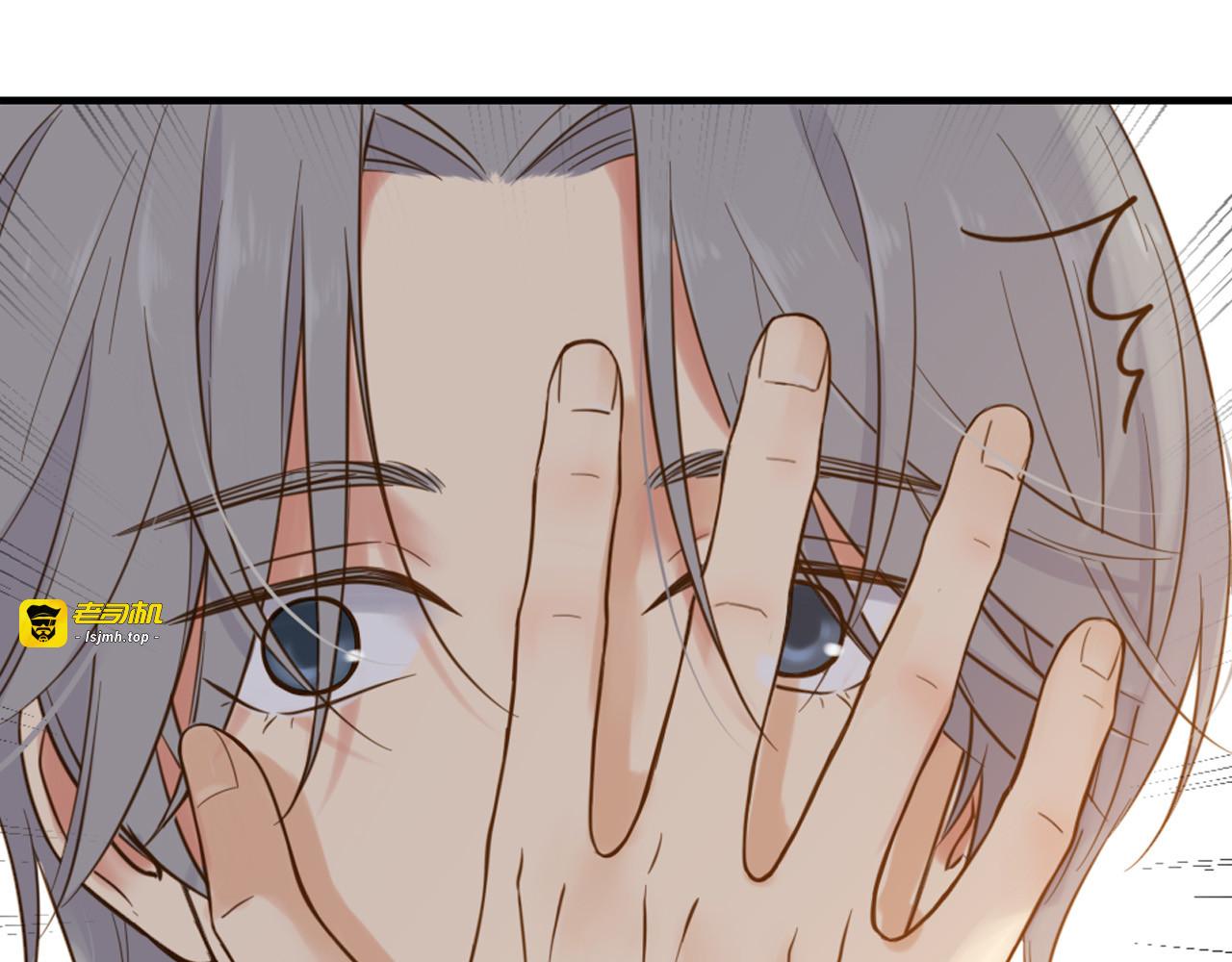 第46话 忧郁的蓝色 第 49 页