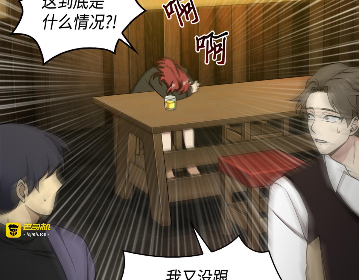 让我静静 第 171 页