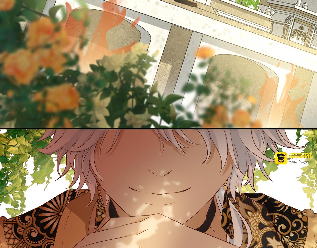 第74话 甜蜜迷境 第 35 页
