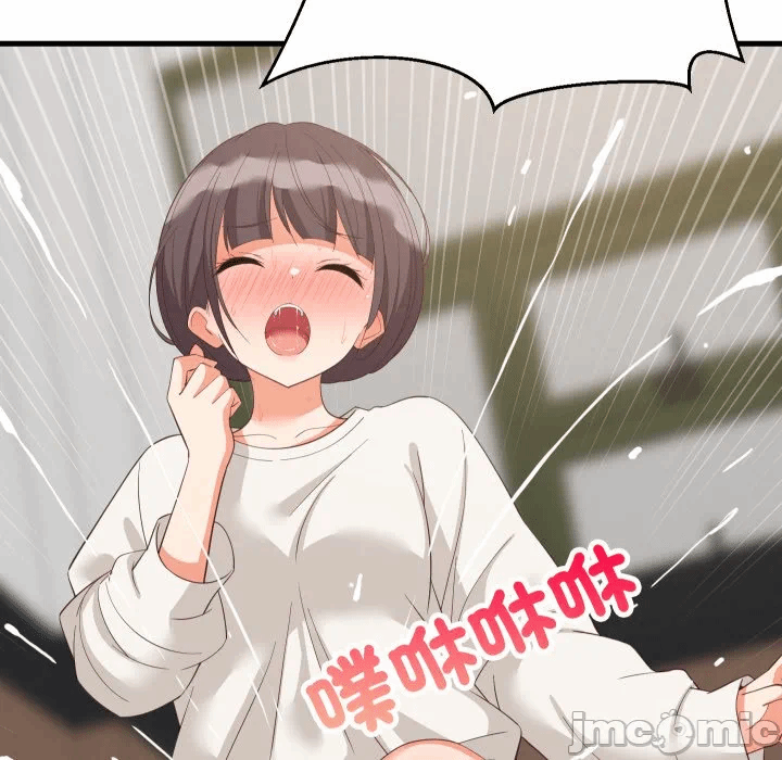 第82话 第 6 页