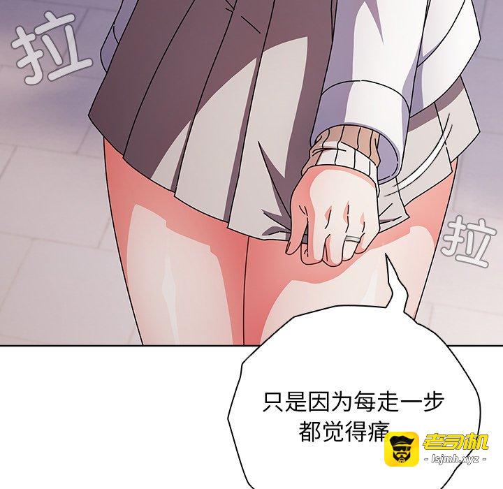 第3话 第 25 页