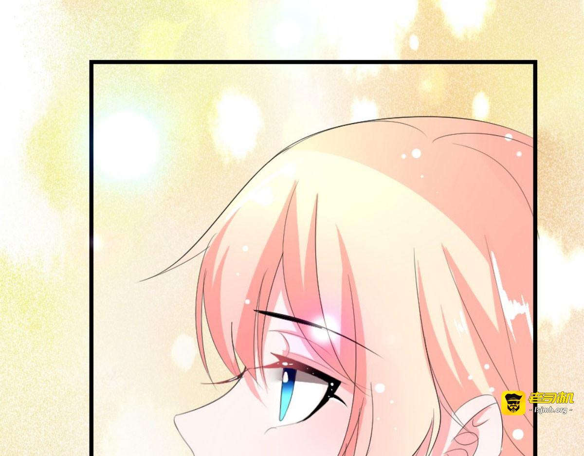 第34话 第 41 页