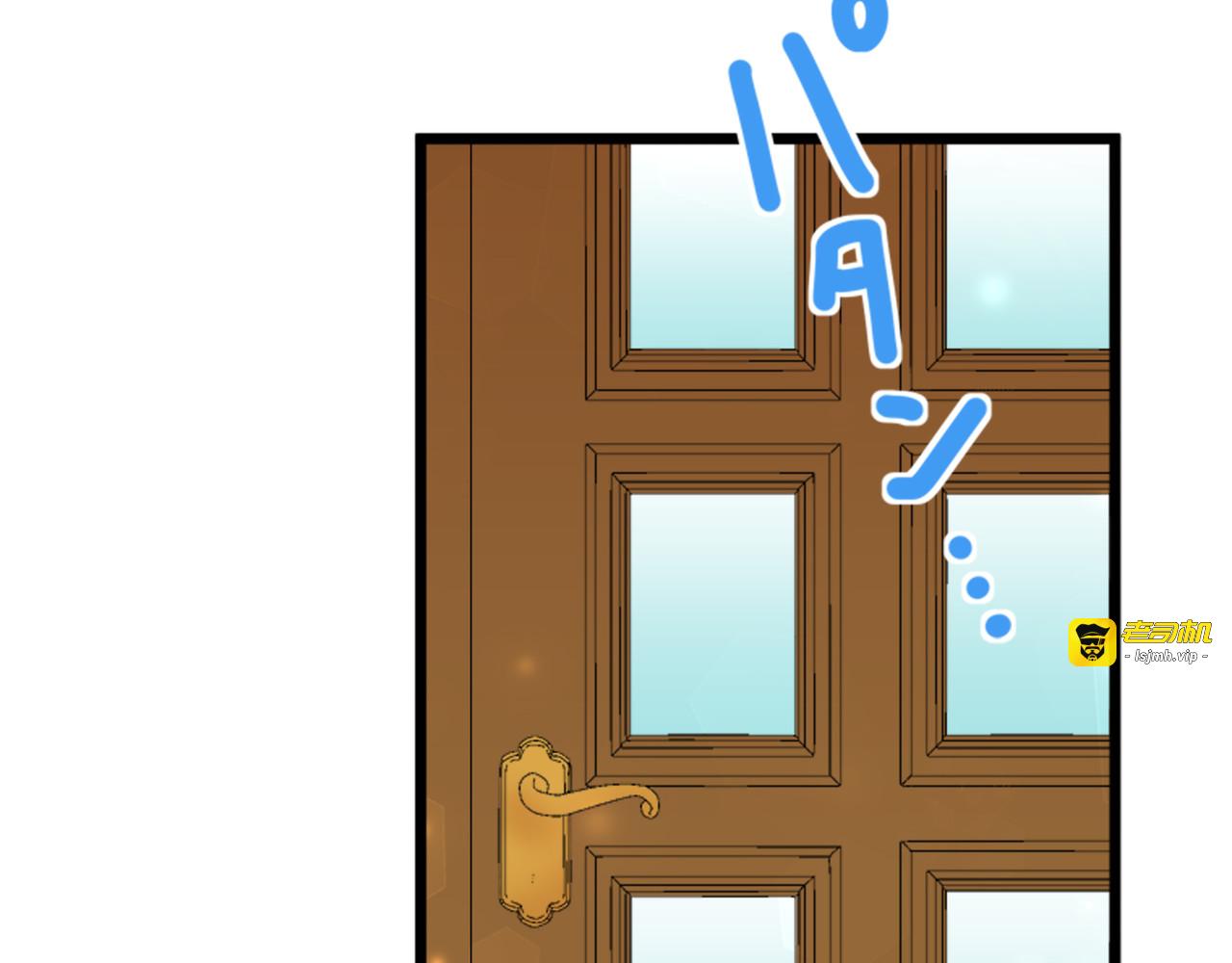 第22话 第 35 页