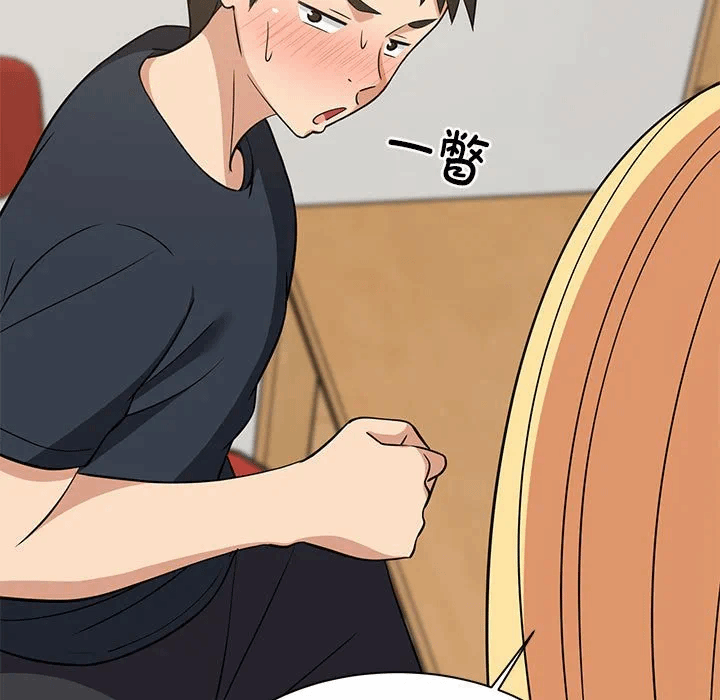 第38话 第 23 页