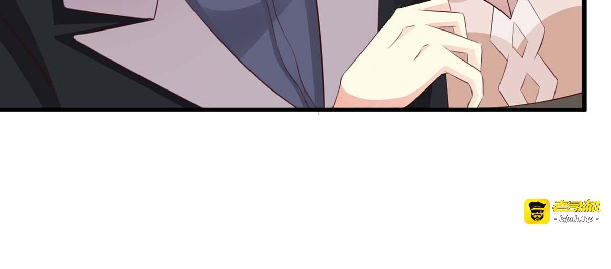 第31话 第 65 页