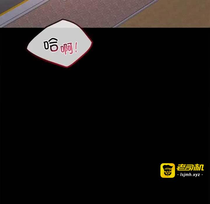 第35话 第 17 页