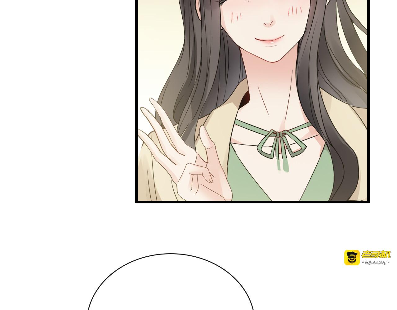 第409话 回国 第 19 页