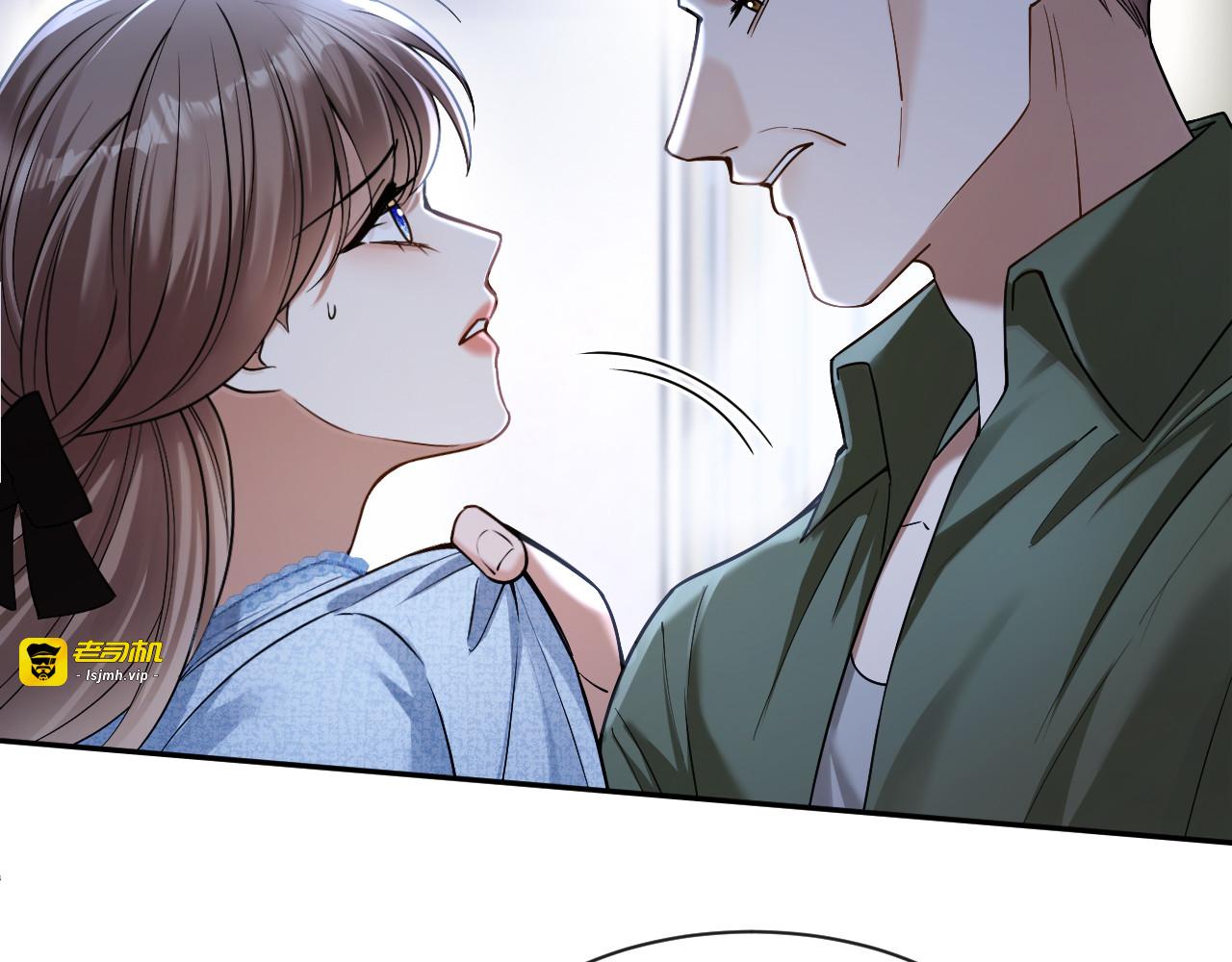 第25话 惊险的开始 第 61 页