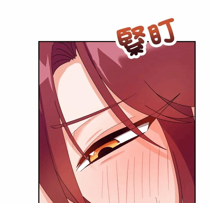 第5话 第 159 页