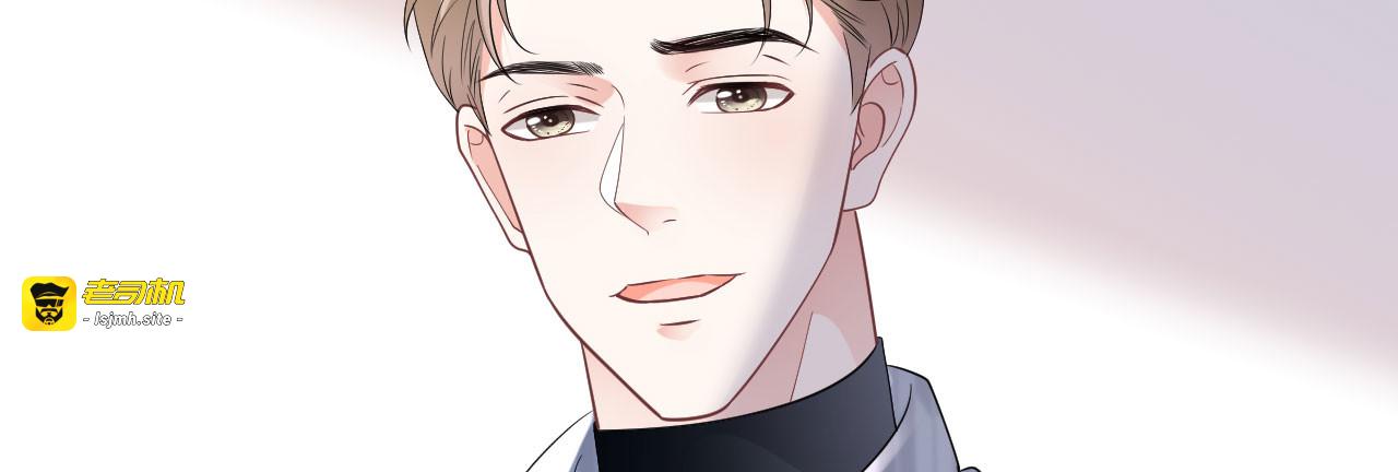 第85话 痛苦的抉择 第 51 页