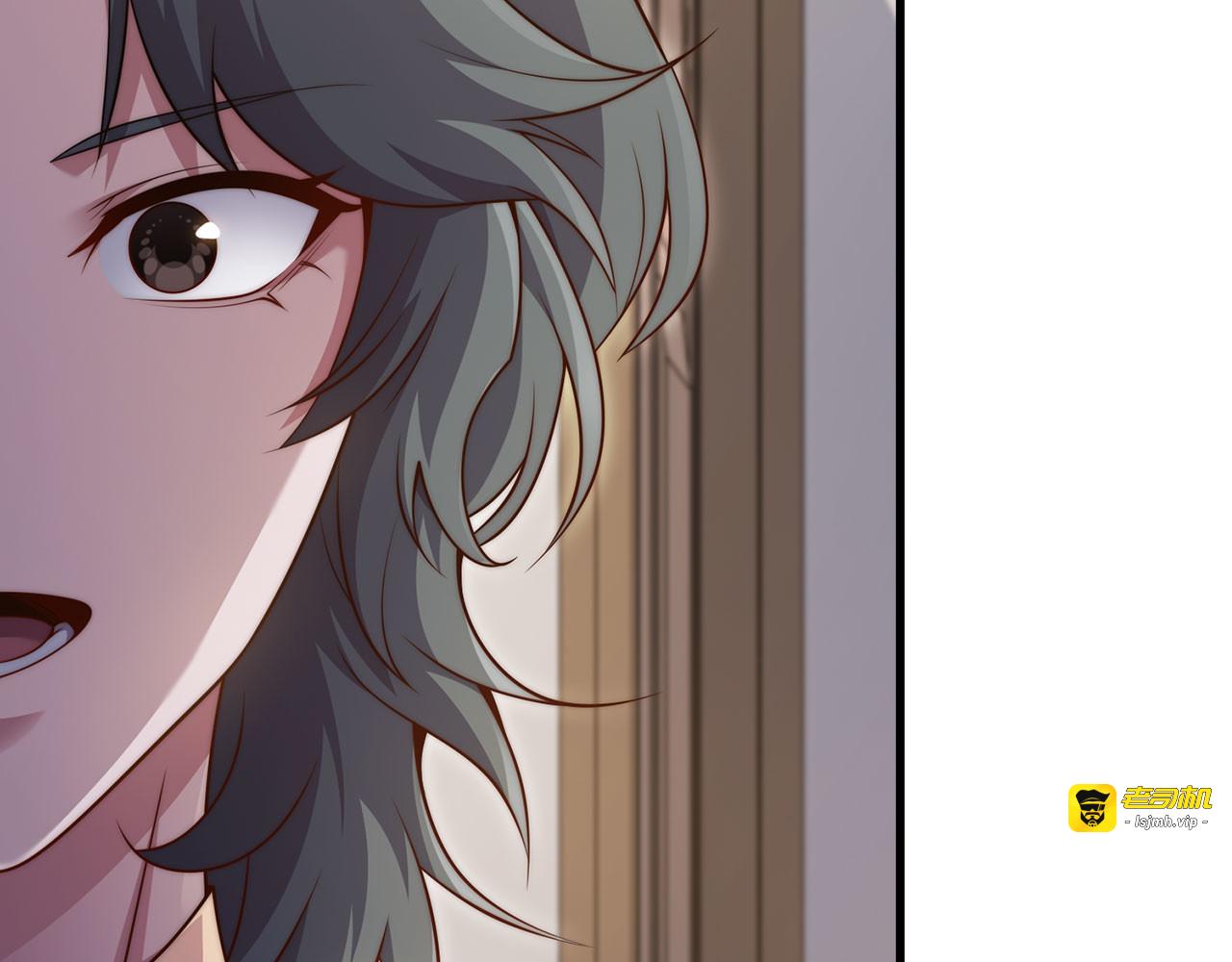 第189话 认输？ 第 155 页