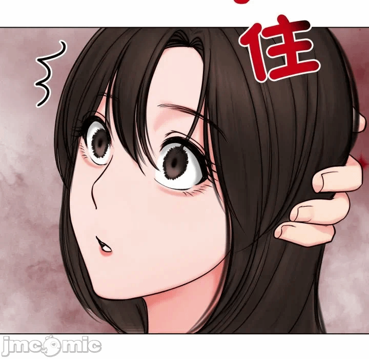 第9话 第 115 页