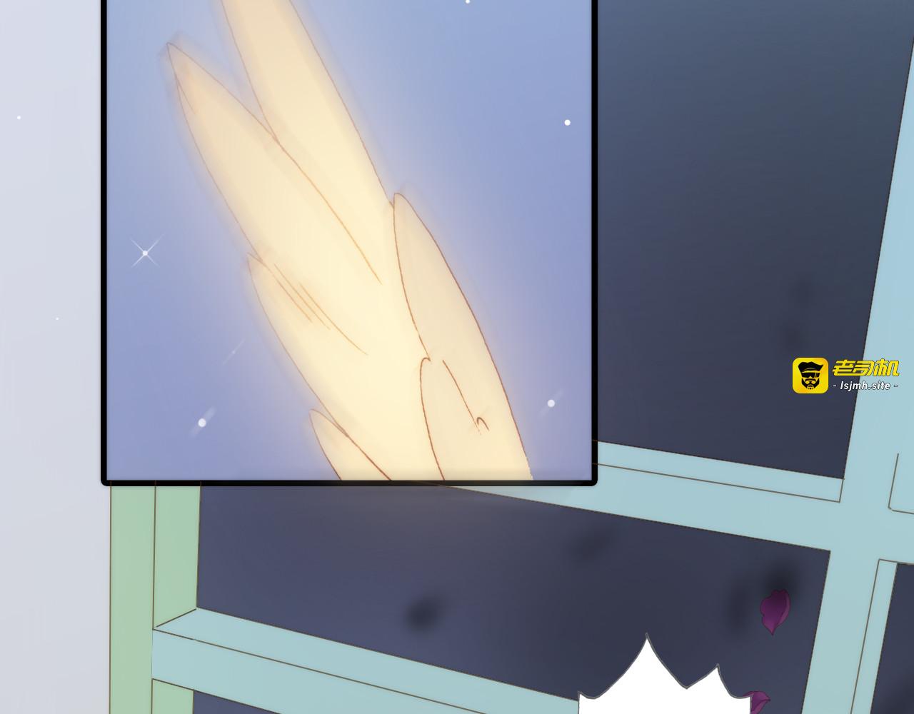 第31话 爱情与音乐之间 第 39 页