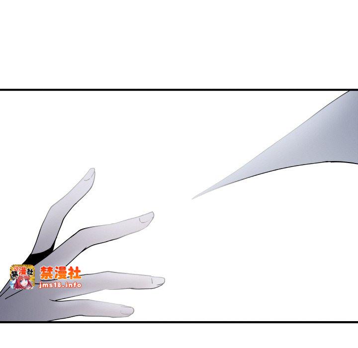 第14话 第 87 页