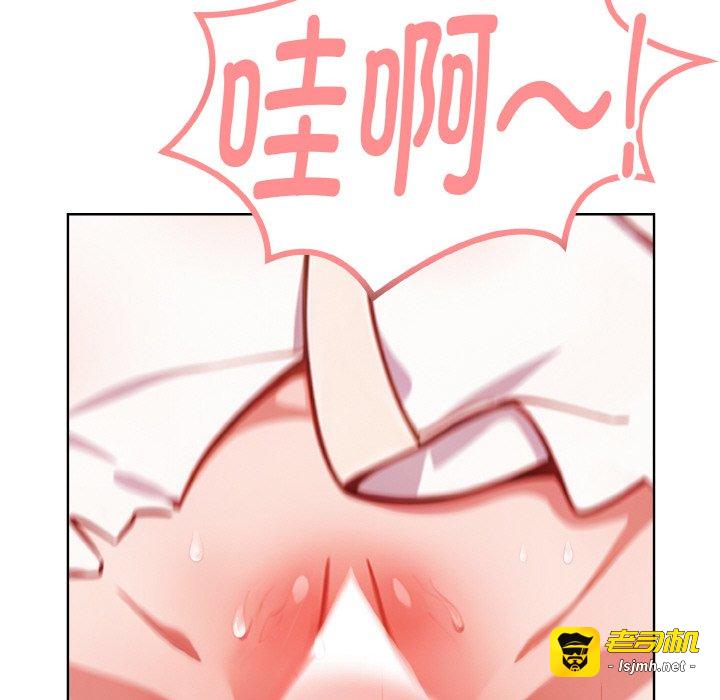 第5话 第 77 页