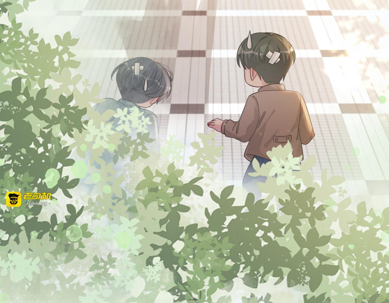 第83话 学霸夫妇发狗粮 第 105 页