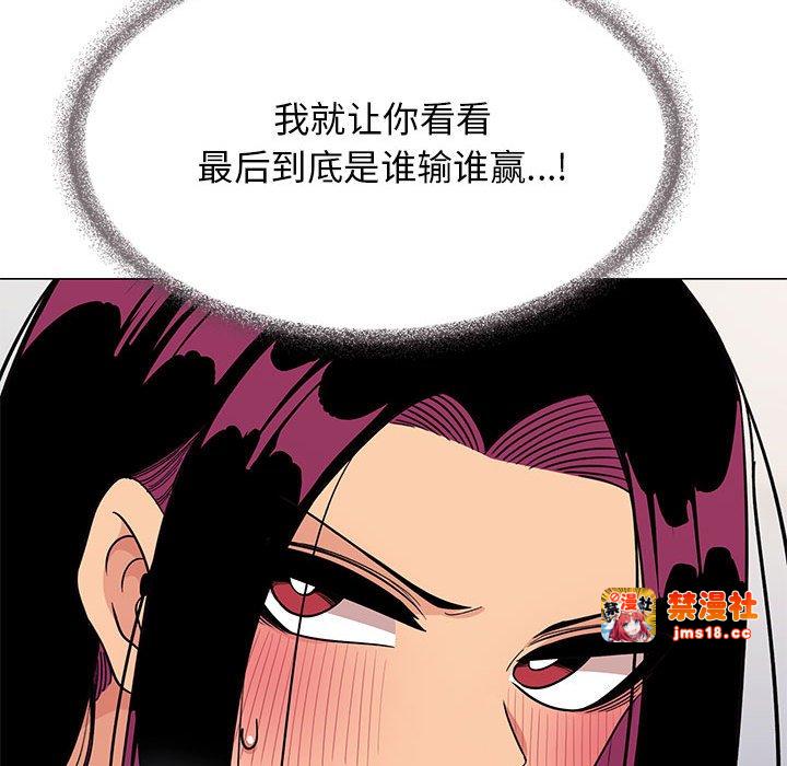 第8话 第 127 页