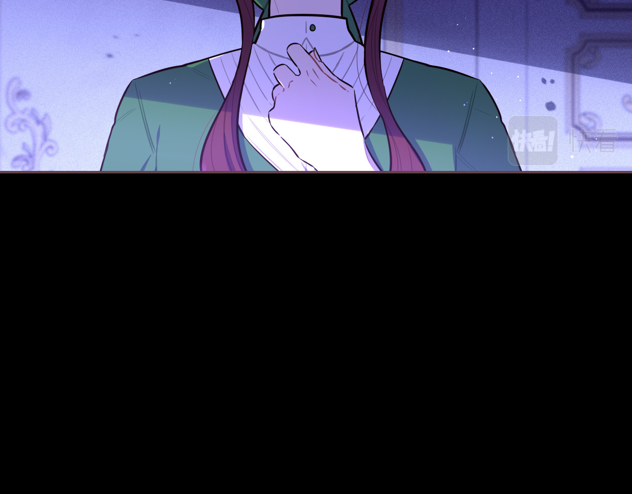 第71话 我应该在车底 第 78 页