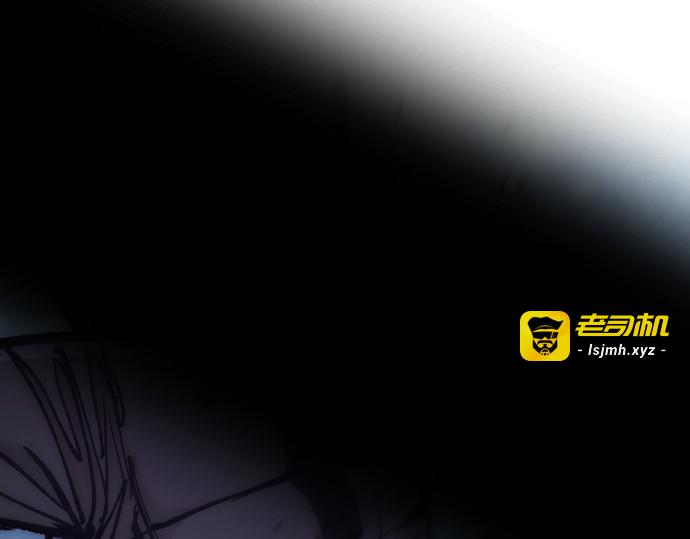 第129话 第 9 页